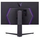 LG ultragear 32GQ850-B ips gejmerski monitor 31.5" | Eponuda.com