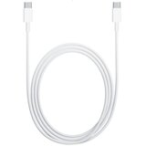 Xiaomi Mi kabal za mobitel Type-C SJV4108GL - 100W, 1.5m | Eponuda.ba