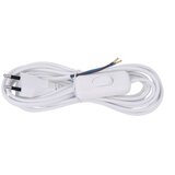 Emos VRVICA 2X0.75 H03VVH2-F PVC 3M PL VTIKAČ + STIKALO BELA Cene