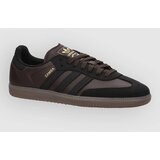 adidas Skateboarding dbrown / cblack / gum5 Cene