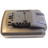 VHBW baterija za worx WA3528, 20 v, 2.0 ah Cene