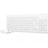 Lenovo 510 Wireless Combo Keyboard & Mouse (White) – US English Cijene