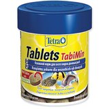 Tetra tabimin - 120 tablet Cene