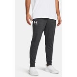 Under Armour Men's sweatpants UA Rival Terry Jogger - Men's Cene