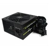 Tecnoware napajalnik ATX 500W Bronze PSU HYPER STREAM FAL501HSB FAL501HSB | Shoptok.si