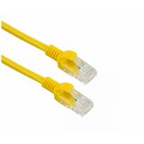 S Box mrežni kabl 2m (Žuti) Cene
