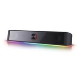 Redragon Gaming Zvučnici RGB Adiemus GS560 | Eponuda.ba