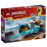 Lego NINJAGO ZANES ICE MOTORCYCLE | Eponuda.ba