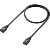 SpeaKa Professional Dupli ženski HDMI-konektor, 1m, crne boje | Eponuda.ba