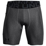 Under Armour Men's shorts HG Shorts gray XXL cene