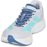Adidas ADIZERO BOSTON 13 M Siva | shoptok.hr