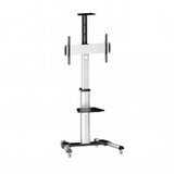 S Box Podni pokretni nosač za TV 37-70" 70kg FS-446-2 | Eponuda.ba