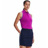 Under Armour Women's T-shirt with collar Zinger Slvls Tipped Polo | ePonuda.com