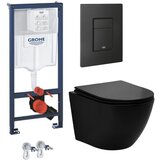 Grohe SET UGRADNI VODOKOTLIĆ I KAPPA OMEGA BLACK WC SOLJA I DASKA | ePonuda.com