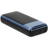 Riva Case VA1075 zunanja baterija powerbank 20.000 mAh 45W (tudi za prenosnik) - črn | Shoptok.si