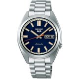 Seiko 5 SPORTS SRPK87K1 Cene