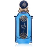 Fragrance World Taj 2 parfumska voda uniseks 90 ml | Shoptok.si
