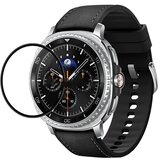 INF Kompatibilno s Samsung Watch Ultra2: 3D ukrivljena mehka folija (2 kosa), (5000080048) | Shoptok.si
