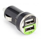 S Box CC-221B auto punjač (0616320536923) | shoptok.hr