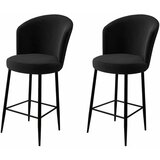 HANAH HOME alte - black black bar stool set (2 pieces) Cene