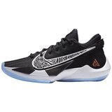Nike Košarka Zoom Freak 2 Črna | Shoptok.si