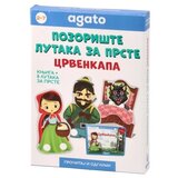 Agato Pico, kartice sa pričom i pozorištem lutka za prste, crvenkapa, 2 - 7 godina | ePonuda.com