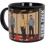 The Unemployed Philosophers Guild skodelica za kavo "star trek transporter" Cene
