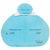 Banpresto Plišana igračka That Time I Got Reincarnated as a Slime Rimuru Tempest 30 cm | shoptok.hr
