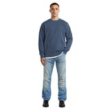 G-star Raw Logo duks | Eponuda.com