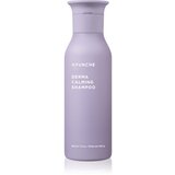 AYUNCHE Derma Calming Shampoo pomirjevalni šampon za suhe lase in občutljivo lasišče 200 ml | Shoptok.si