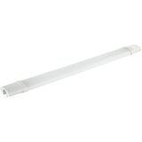  Led armatura LIP-02-0618 | Eponuda.com