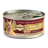 Carnilove cat wmm adult - piščanec & ovca, 100g 100 g Cene