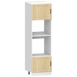  7-dijelni set kuhinjskih ormarića "Lucca" hrast sonoma, inženjersko drvo | shoptok.hr