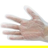 Zarys BETAtex PE Gloves Transparent 100 pack L | shoptok.hr
