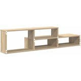  ZidniTVstalak 120x25x28,5cm Konstruirano drvo | Eponuda.com