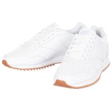 Reebok Royal Glide Ripple Bijela | shoptok.hr
