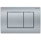 Geberit KOGEDSLINEWC01TD30KM S-Line WC školjka s kompletom Duofix 458.103.00.2 Delta30 | Shoptok.si