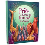 NAŠA DJECA Priče i basne za laku noć iz divljine 07495-0 Cijene