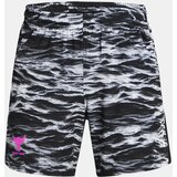 Under Armour Shorts Pjt Rck Ultimate St Pt-BLK - Boys | shoptok.hr