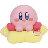Banpresto Figura Kirby - ver. A Break Time, 4 cm | shoptok.hr