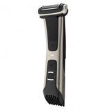 Philips BG7025/15 aparat za brijanje | ePonuda.com