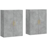  Zidni ormarići 2 kom siva boja betona 69,5 x 34 x 90 cm | Eponuda.com