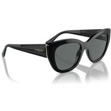 Vogue VO5567S W44/81 Polarized - ONE SIZE (52) Cijene