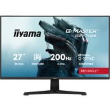 Iiyama G-Master G2771QS-B1 27" WQHD IPS ravni zaslon, 200Hz, 0.5ms (MPRT) 16:9 2560x1440, | shoptok.hr