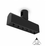 magnetic 9606 modul A8 8W 3000K 48° 24V dc crna | ePonuda.com