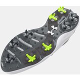 Under Armour Tenisice Cijene