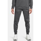 Under Armour Men's sweatpants Armour Fleece Joggers | shoptok.hr