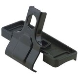 Thule Sleek Organizator | Shoptok.si