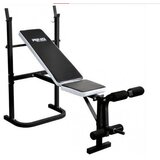 Relax Benč klupa RX 06 BW | ePonuda.com