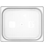 Hendi gastronorm spremnik 1/2, profi line, gn 1/2, 9,5L, providno, 325x265x(H)150mm | Eponuda.com
